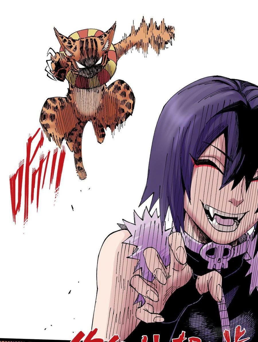 The doctor's Supremacy ตอนที่ 68 หน้า 9