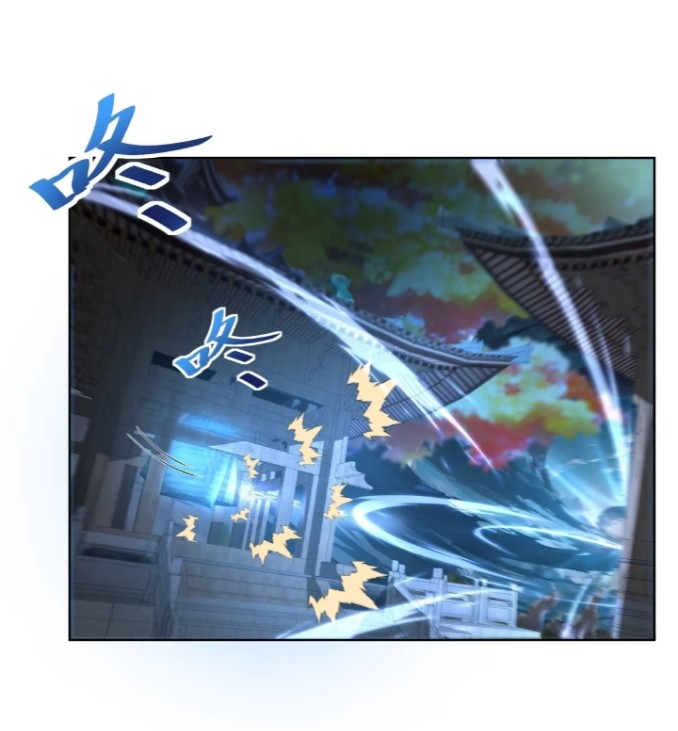 ถึงข้าจะแค่ขั้นสร้างรากฐาน แต่ข้าก็เทพ ( อัพตอนใหม่ทุกวัน เสาร์ ) กลุ่มชนแล้ว ตอนที่ 1 หน้า 12