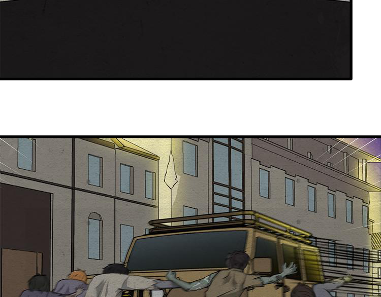 The Wolf Master in the Apocalypse ปรมาจารย์หมาป่า ในวันโลกาวินาศ ตอนที่ 1 หน้า 47