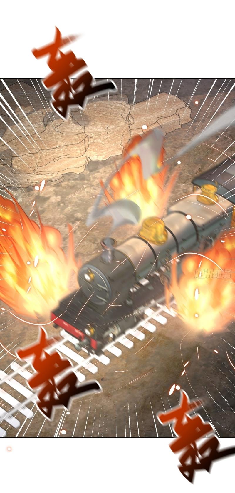 THE FIRST ORDER ตอนที่ 185 หน้า 36