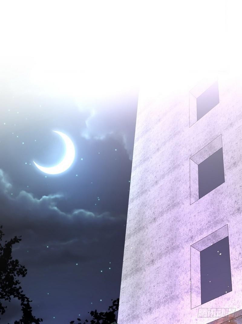 Immortal Swordsman in The Reverse World ข้าเซียนกระบี่ไม่เกาะสตรี ตอนที่ 18 หน้า 3