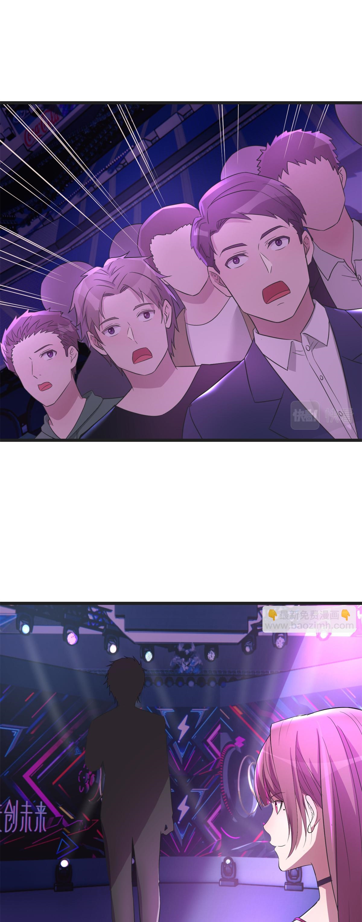 พี่สาวอยากเล่นคุณ ตอนที่ 166 หน้า 13