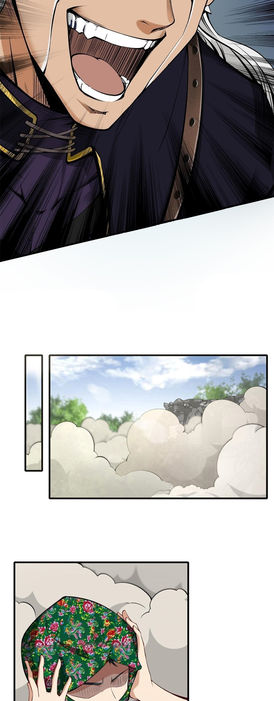 ขอล่ะอย่าเป็นที่ 1 เลย ตอนที่ 49 หน้า 7