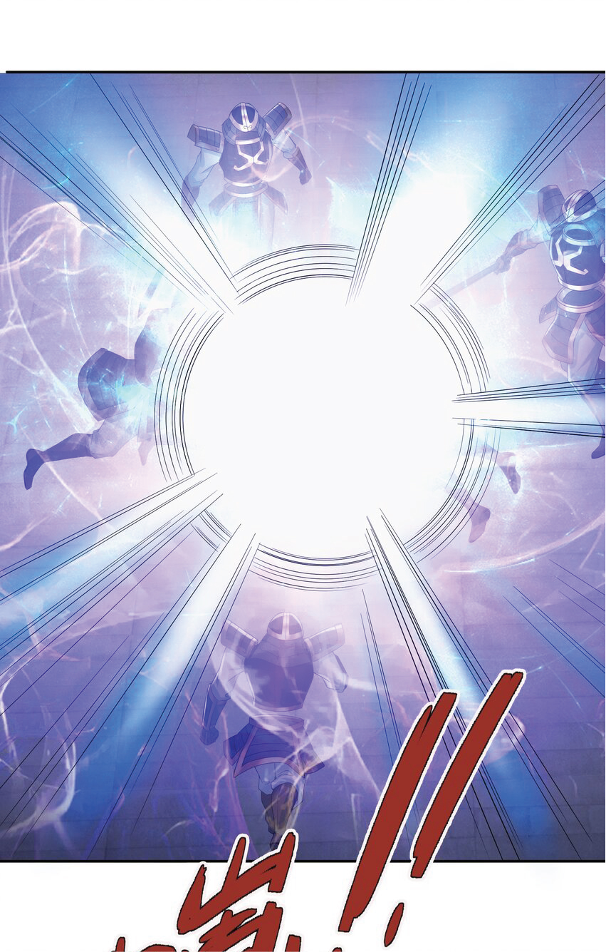 Being a Teacher is Invincible in World ตอนที่ 64 หน้า 51