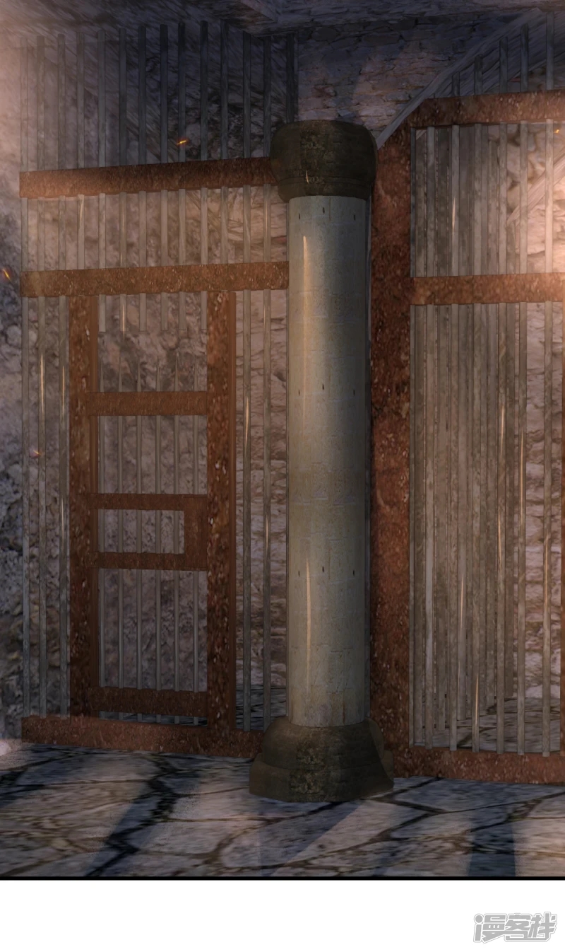 จักรพรรดิกระบี่เกิดใหม่ในร่างลูกเขย ตอนที่ 22 หน้า 27