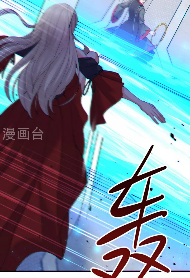 (จบ) Cultivate Immortality in The World of Superpowers (ปรมาจารย์ผู้ฝึกตนในโลกฮีโร่) ตอนที่ 36 หน้า 49