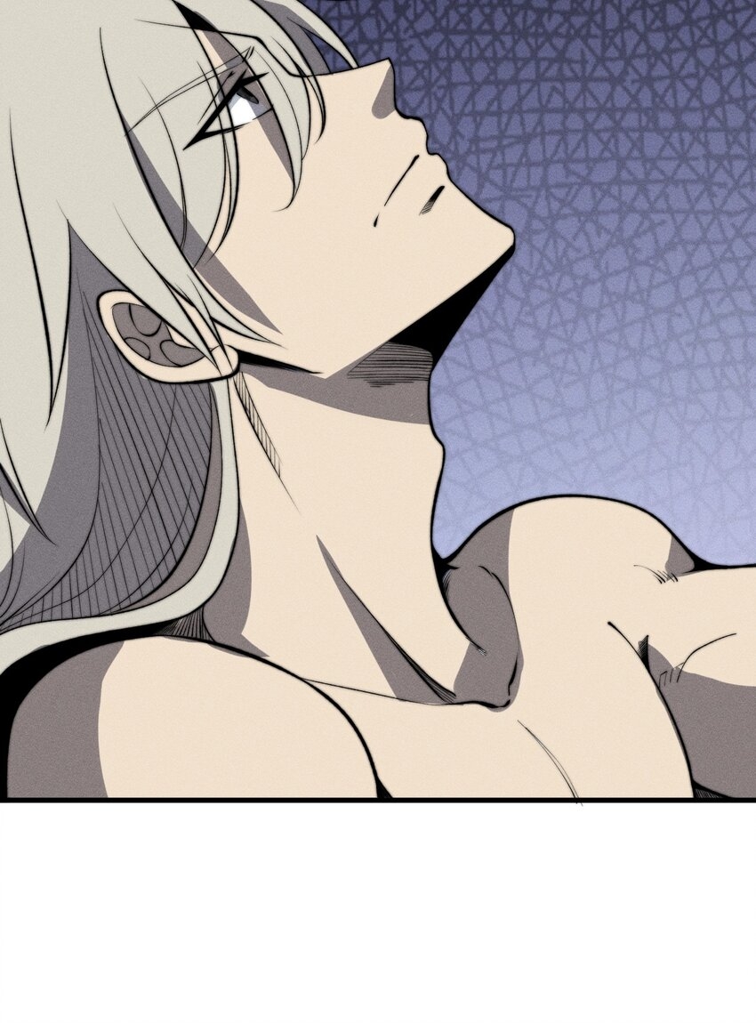 ระบบกลืนกินขั้นสุดยอด ตอนที่ 46 หน้า 30