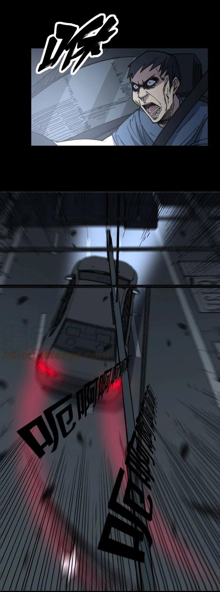 Bad Hand Witch Doctor สุดยอดพ่อมดหมอผี ตอนที่ 219 หน้า 22