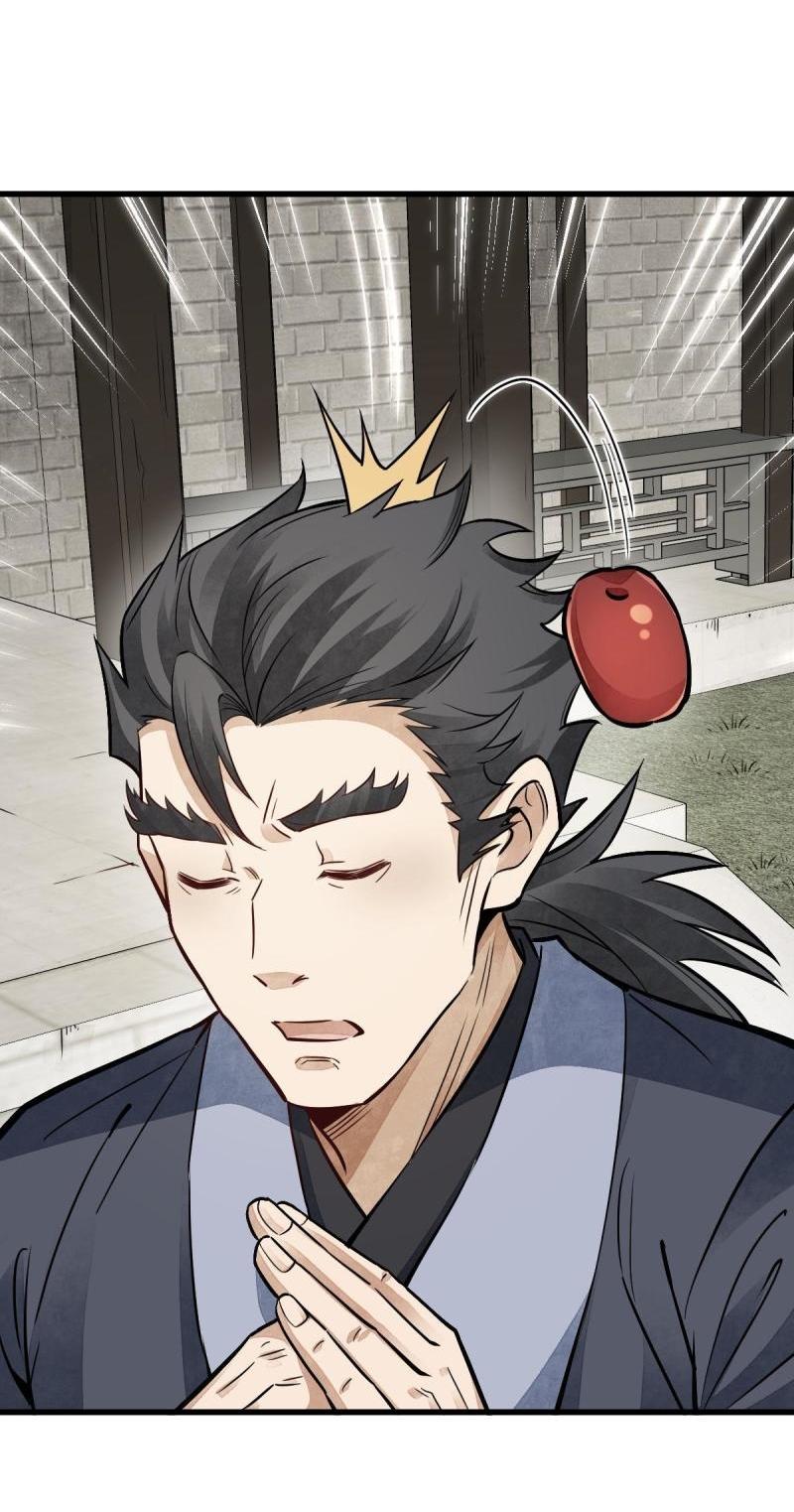 Lan Ke Qi Yuan ตอนที่ 141 หน้า 5