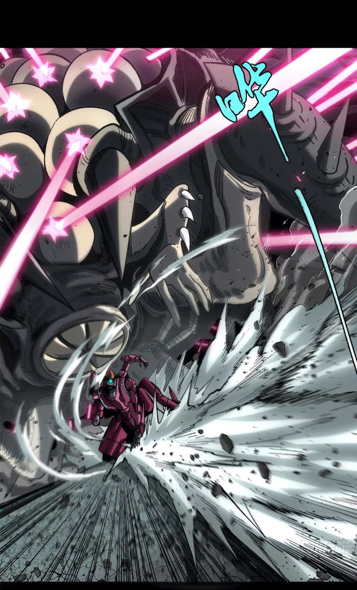 Legend of Star Genera ชนจีน ตอนที่ 148 หน้า 28