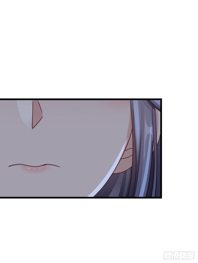 ระบบเปลี่ยนชะตายัยตัวร้าย ตอนที่ 39 หน้า 19