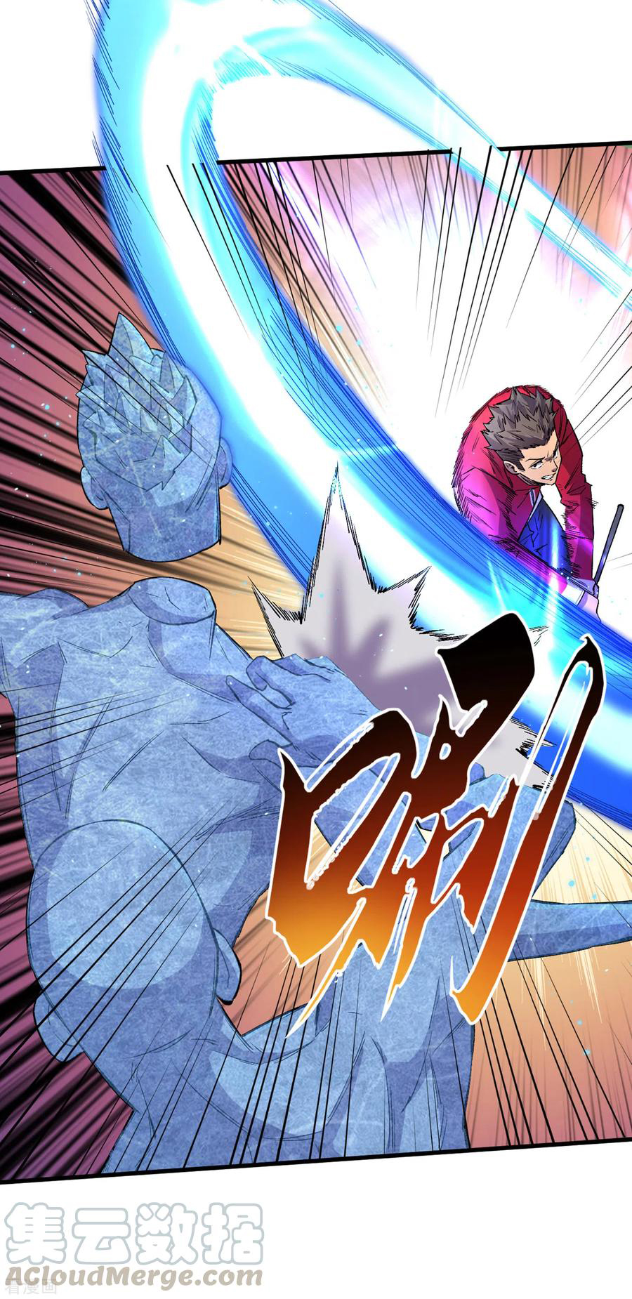 The Last Hero ตอนที่ 3 หน้า 35