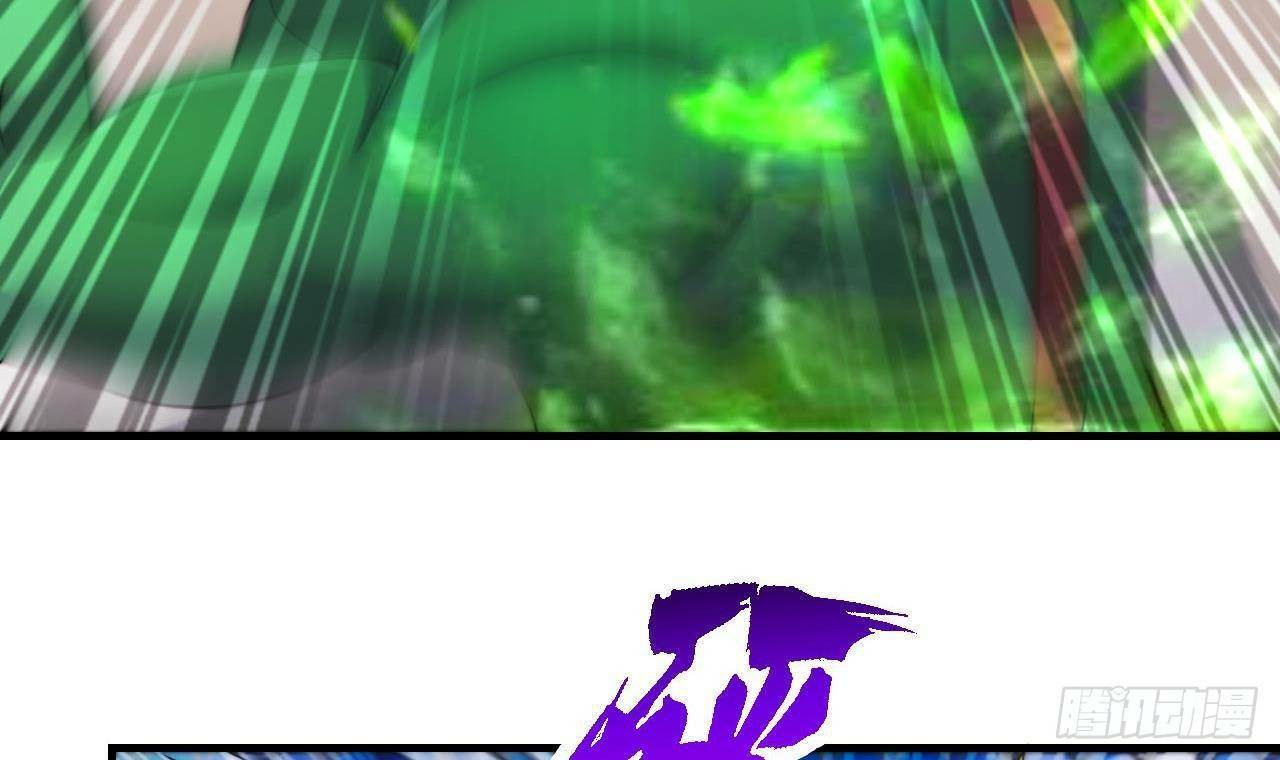 อยู่ดีๆโลกของผมก็เต็มไปด้วยสิ่งลึกลับ ตอนที่ 9 หน้า 21