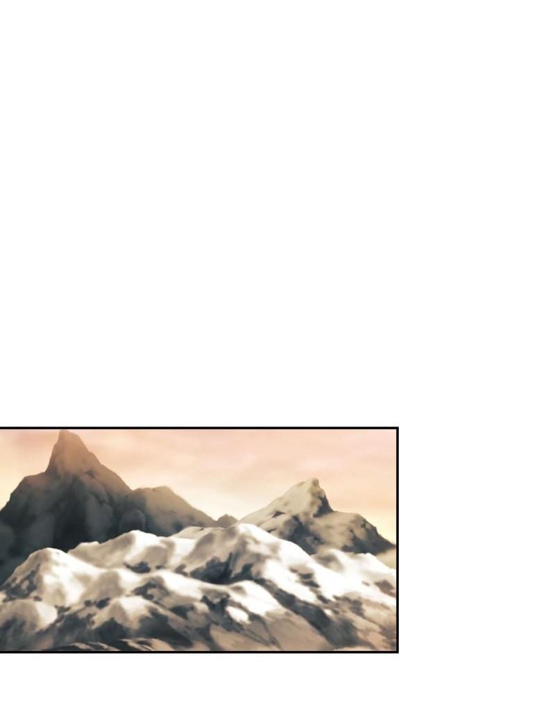 THE FIRST ORDER ตอนที่ 108 หน้า 11