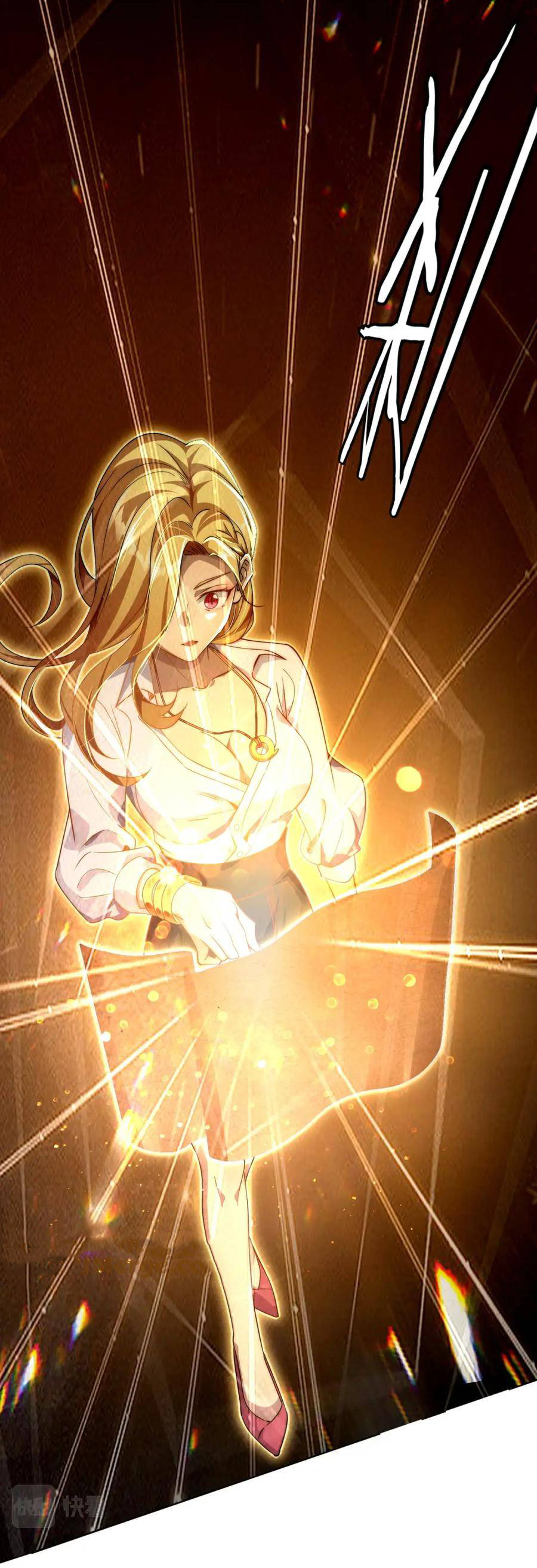 Start with trillions of coins ตอนที่ 26 หน้า 40