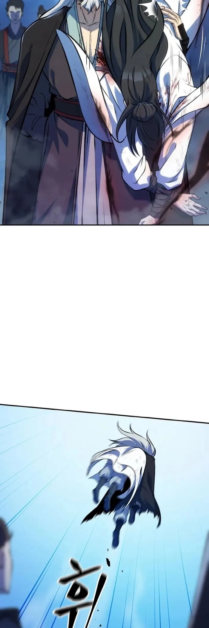 การหวนคืนของศิษย์ราชันแห่งยุทธภพ ตอนที่ 1 หน้า 95