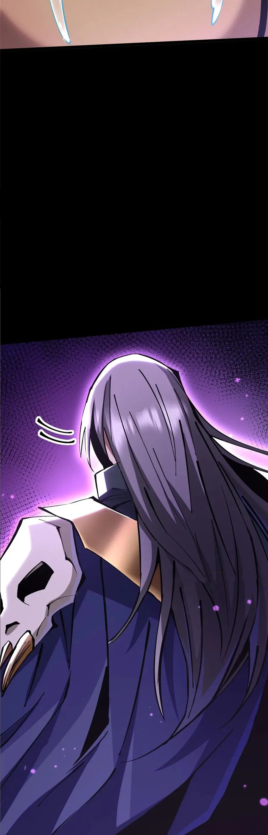 ไม่อยากเรียนทักษะ แห่งคำสาปเลย! ตอนที่ 140 หน้า 39