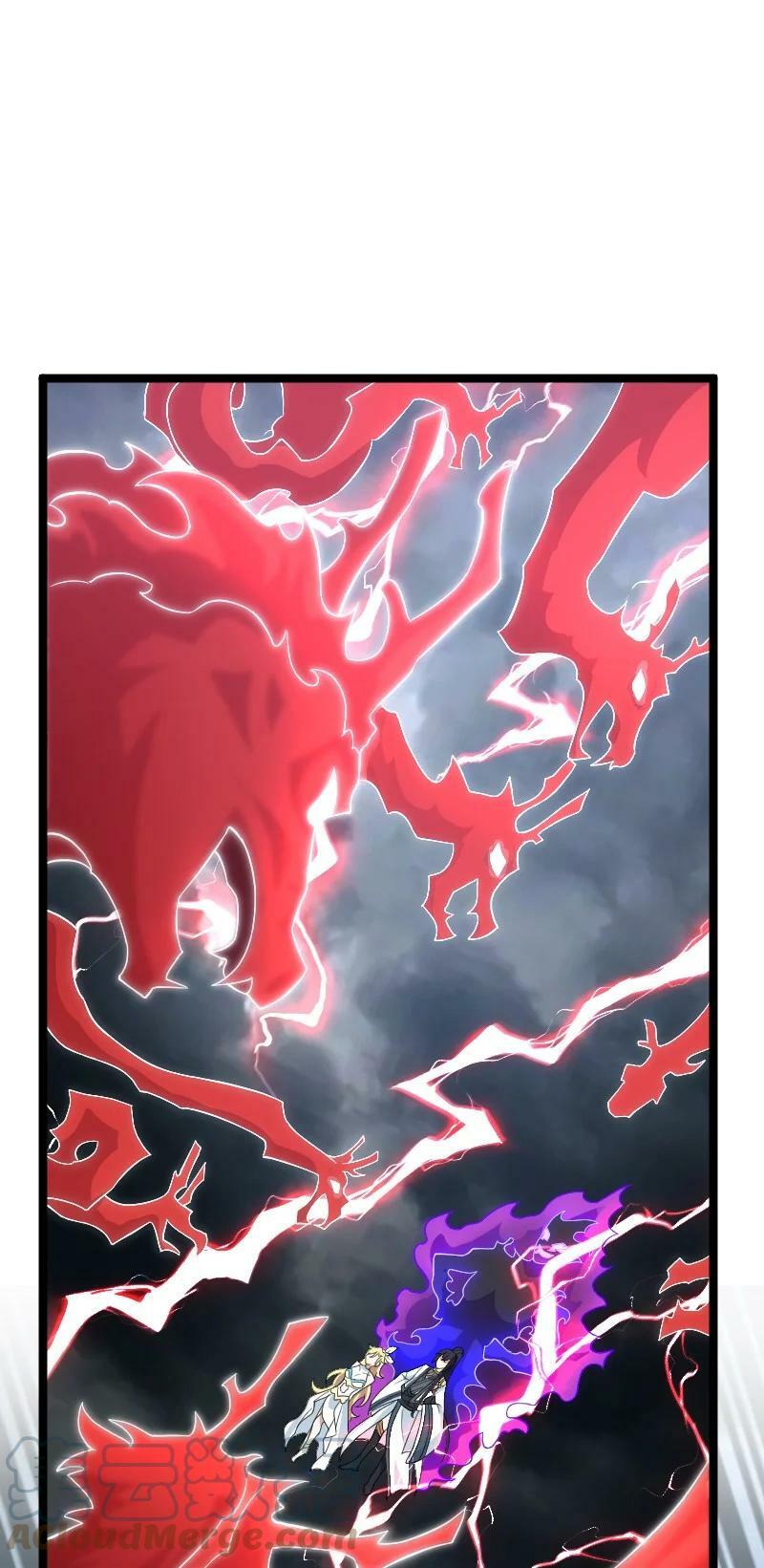 ชีวิตอันสันโดษของจักพรรดิ์หลินเกอ ตอนที่ 171 หน้า 44