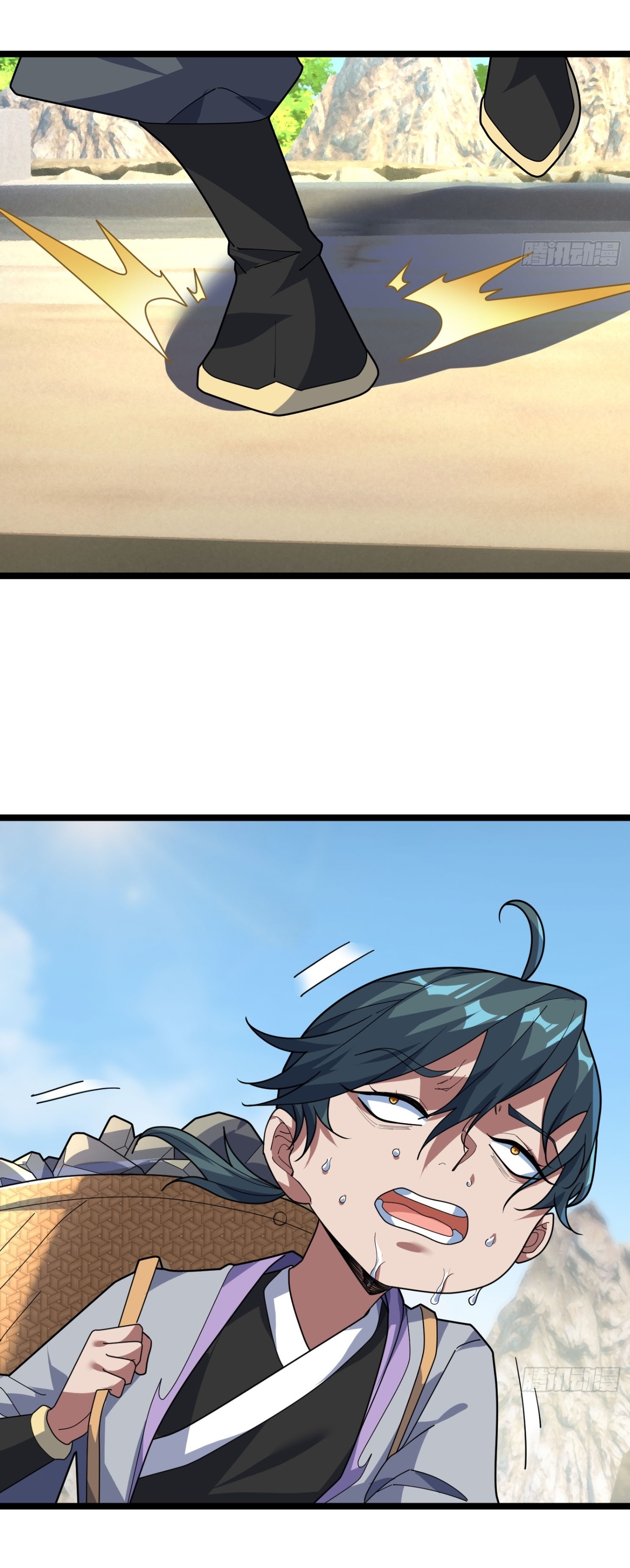 Immortals Are Slaves, Gods Are Servants, And the Emperor is a Watchdog ตอนที่ 6 หน้า 32