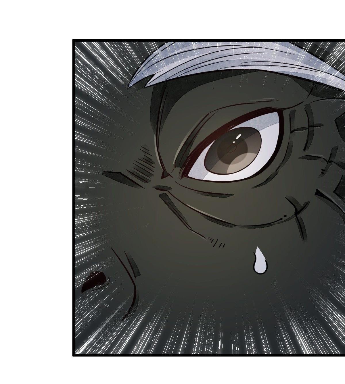 Lan Ke Qi Yuan ตอนที่ 46 หน้า 19