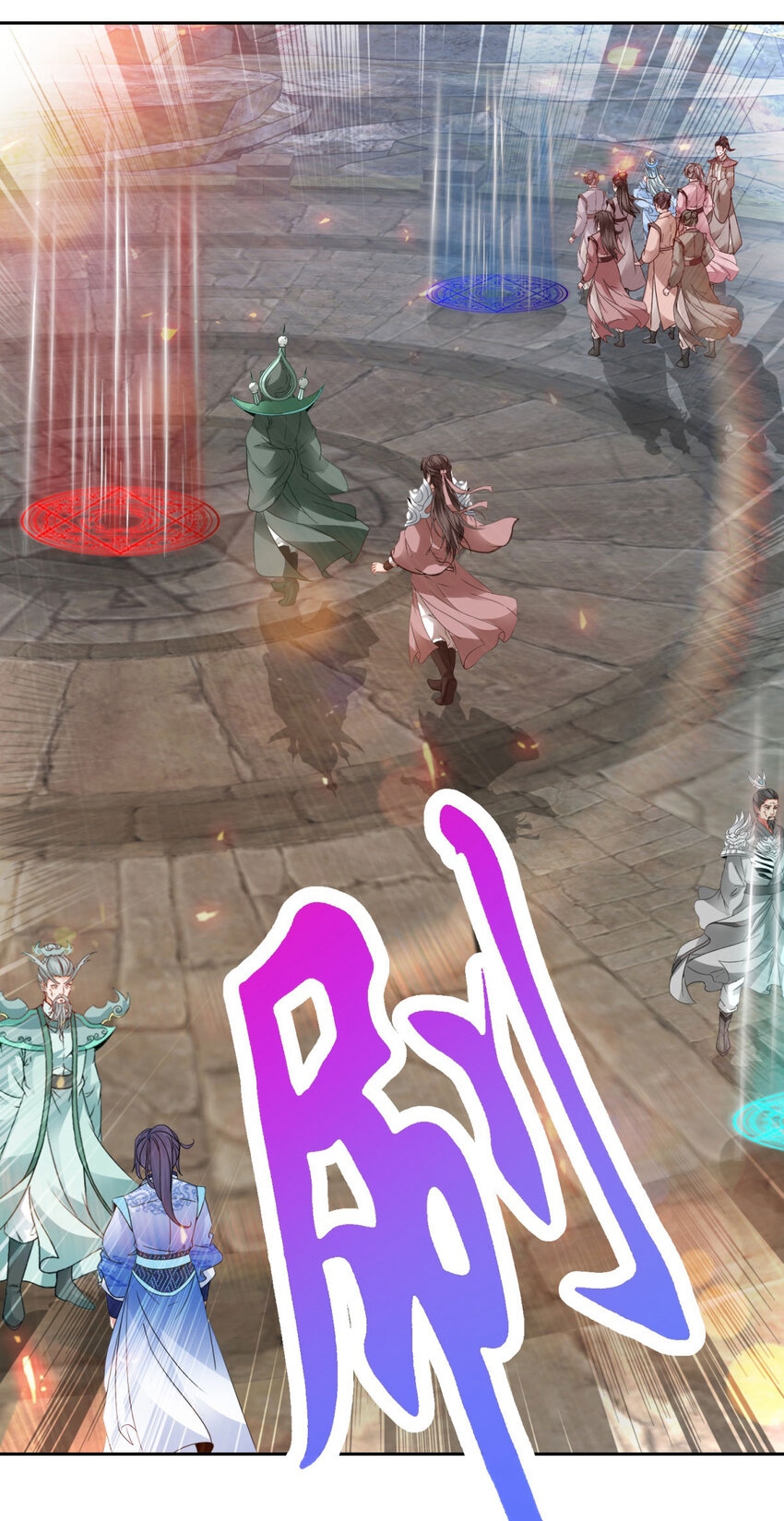 จักรพรรดิวิญญาณศักดิ์สิทธิ์ (ทันจีน) ตอนที่ 349 หน้า 21