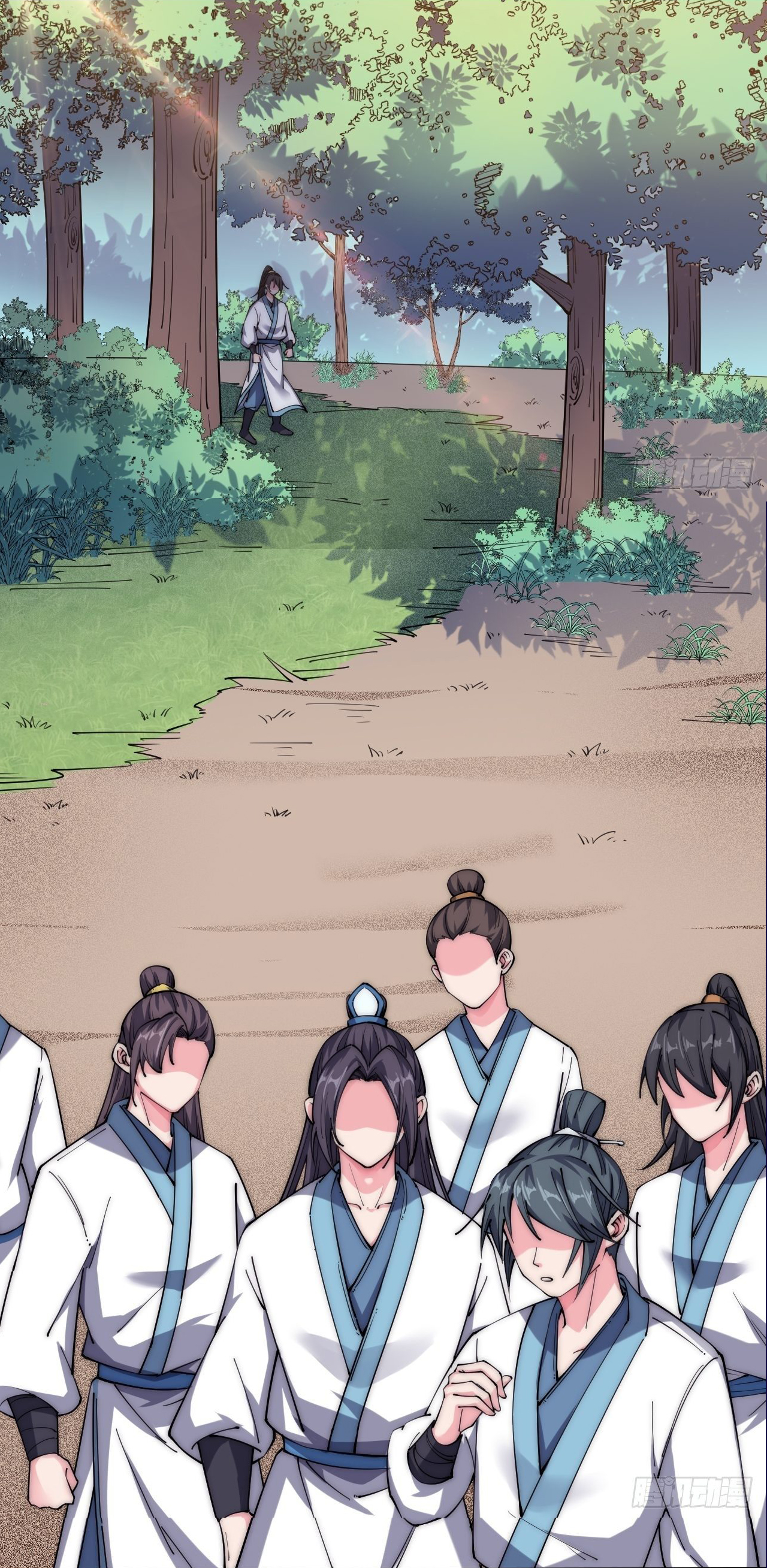 I'm longlife 9000 years old ตอนที่ 26 หน้า 25