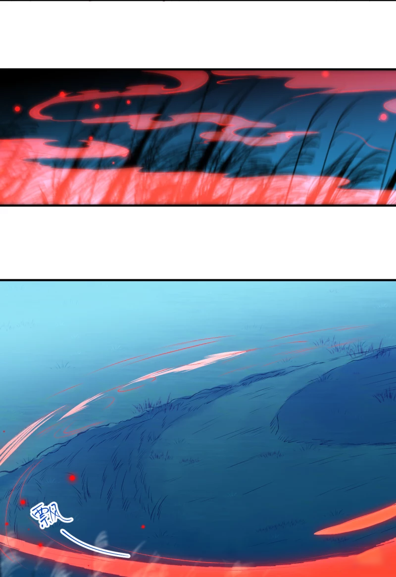 Against the Gods - อสูรพลิกฟ้า ตอนที่ 301 หน้า 36