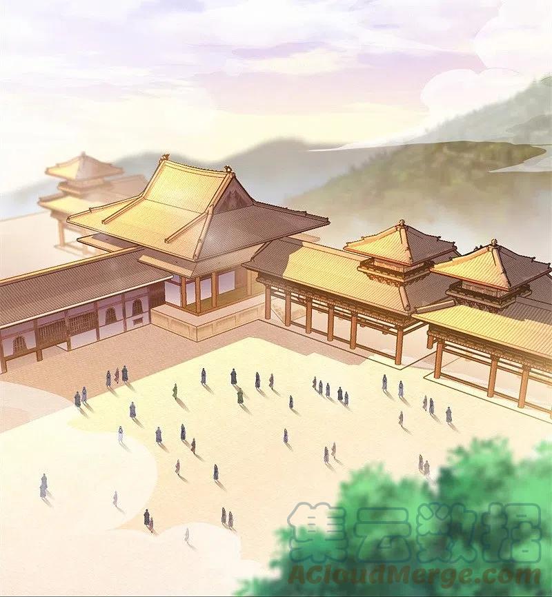 peerless battle spirit ตอนที่ 388 หน้า 7