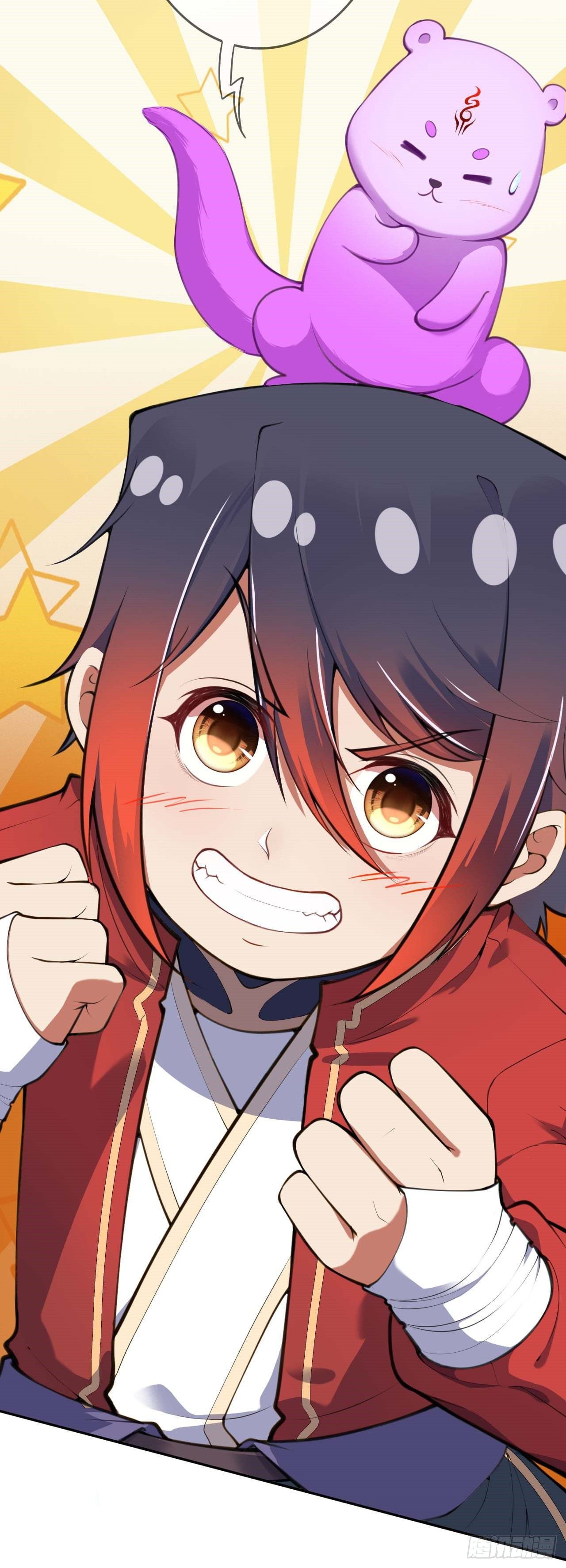 อาณาจักรดาบอมตะ ตอนที่ 88 หน้า 14