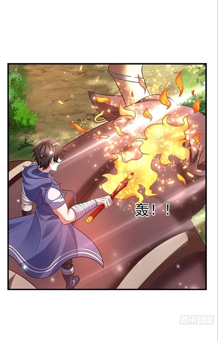 The best game master of the city – สุดยอดเซียนเกมแห่งคนร ตอนที่ 17 หน้า 26