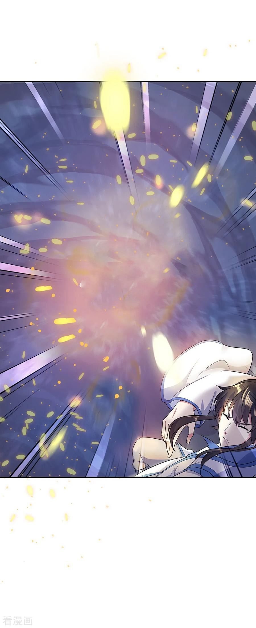 peerless battle spirit ตอนที่ 198 หน้า 6