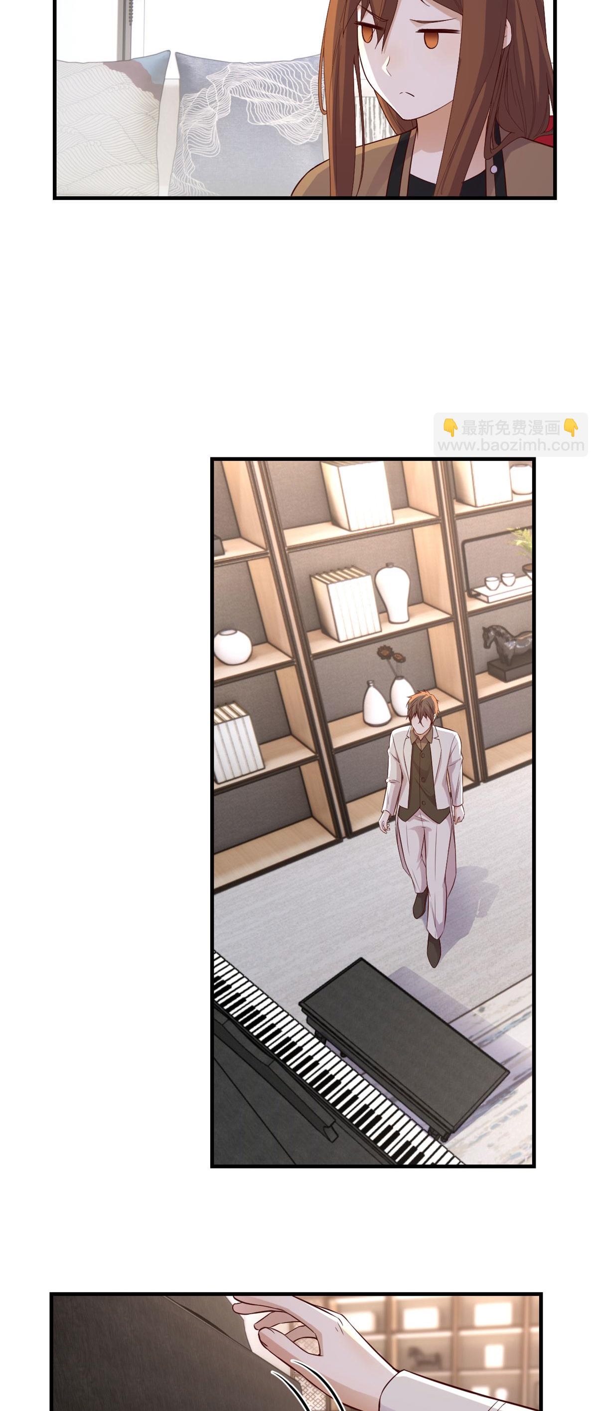 พี่สาวอยากเล่นคุณ ตอนที่ 145 หน้า 13