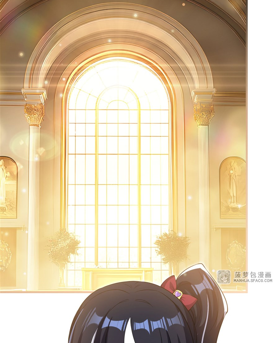 Shut Up, Evil Dragon! I don't want to raise a child with you anymore ตอนที่ 34 หน้า 27