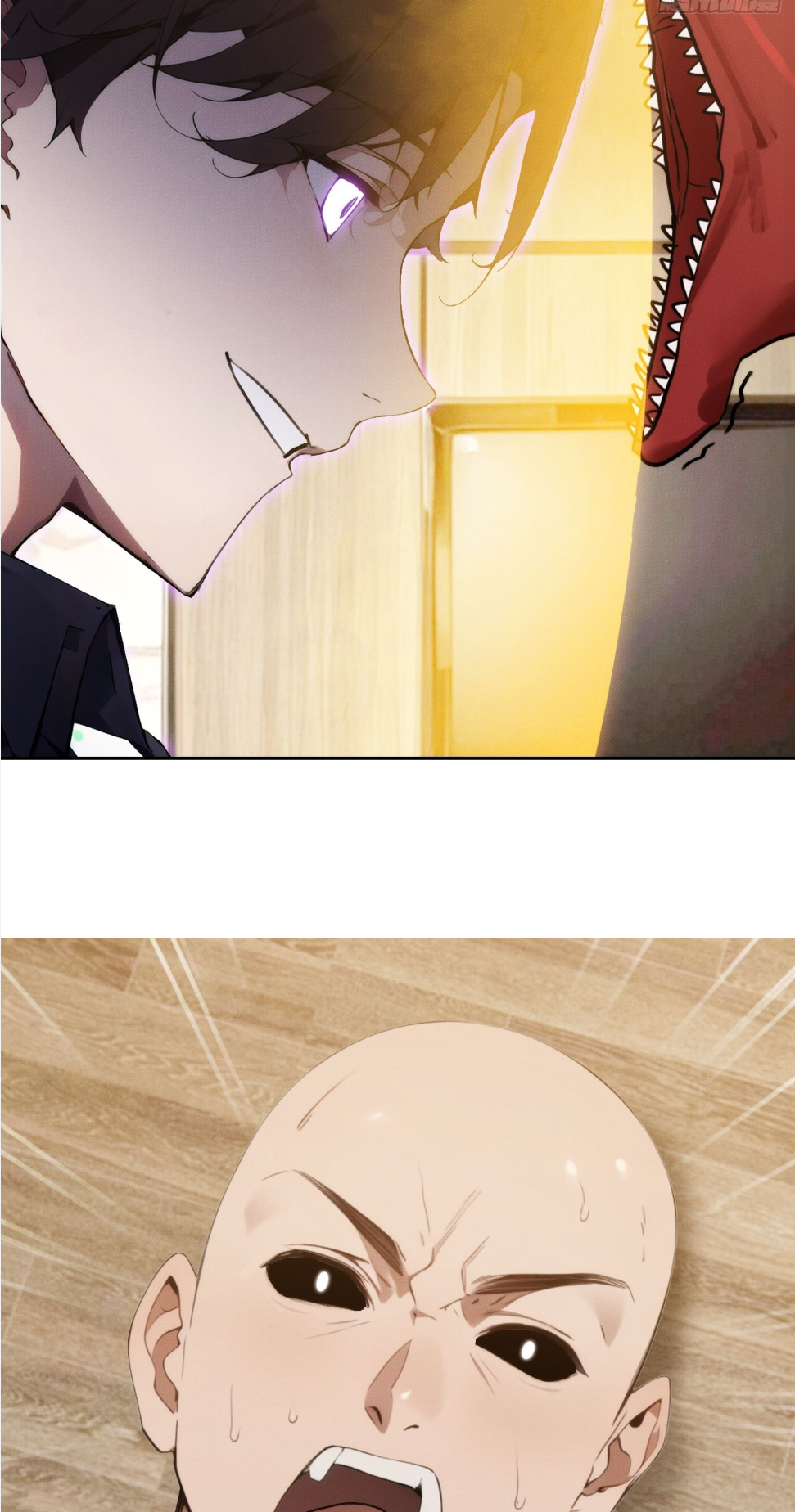 ชีวิตใหม่ในฐานะไป๋อู๋ฉาง ตอนที่ 4 หน้า 16