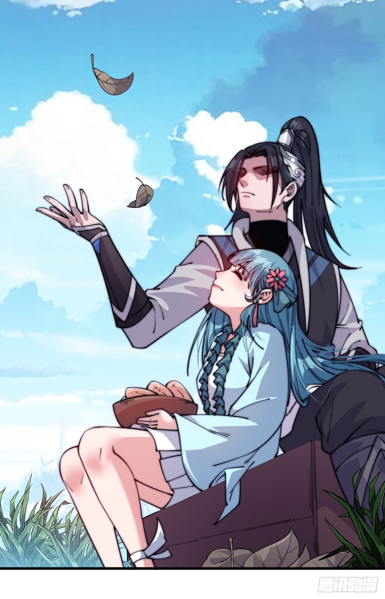 Starting a Mountain ตอนที่ 60 หน้า 22