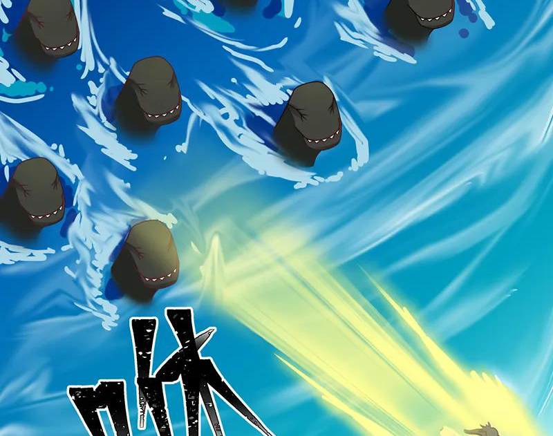 Chaos Alchemist (วิบัติการณ์เทพเซียนโอสถ) ตอนที่ 67 หน้า 15