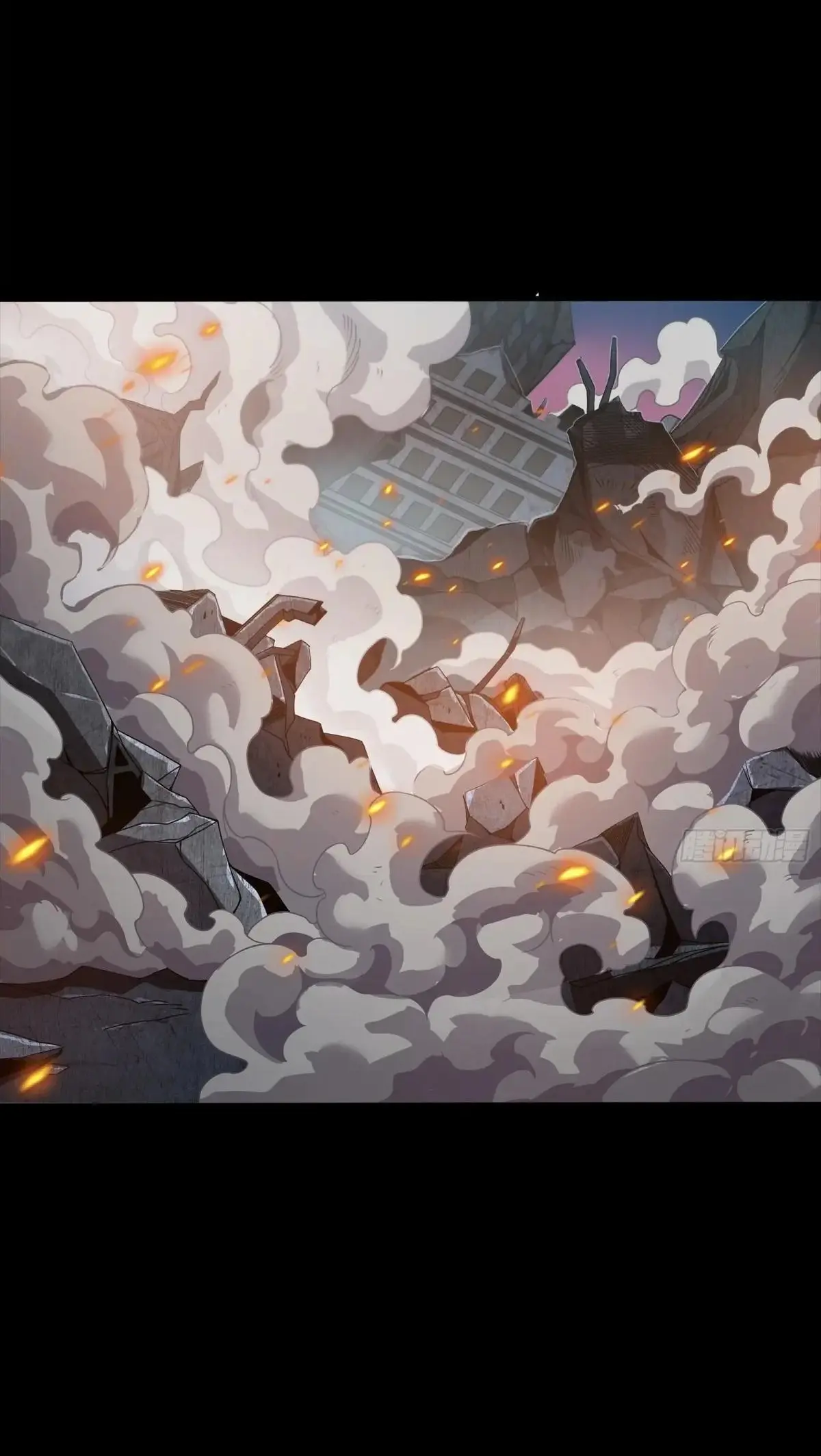 Legend of Star Genera ชนจีน ตอนที่ 304 หน้า 74