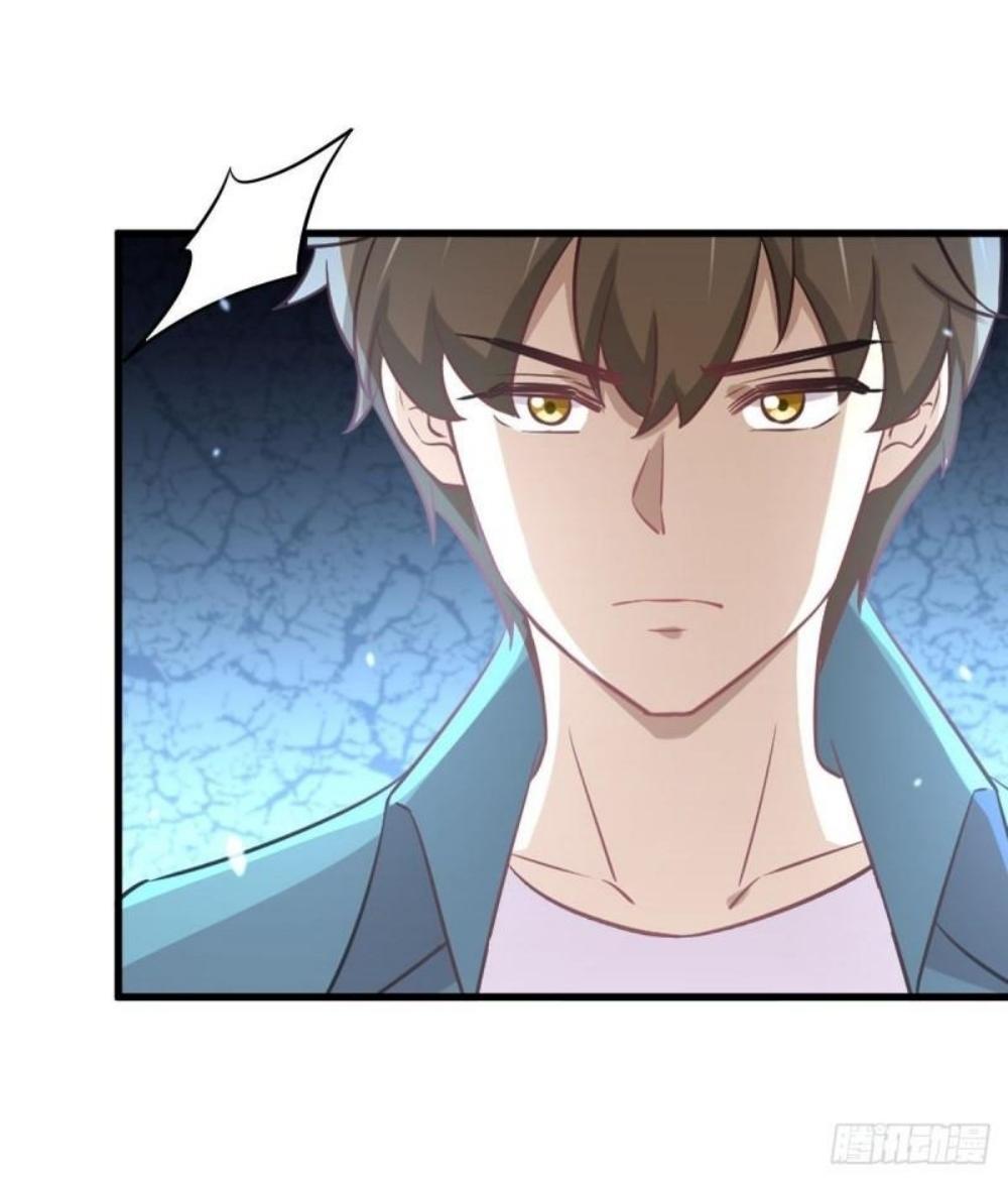 Immortal Swordsman in The Reverse World ข้าเซียนกระบี่ไม่เกาะสตรี ตอนที่ 299 หน้า 16