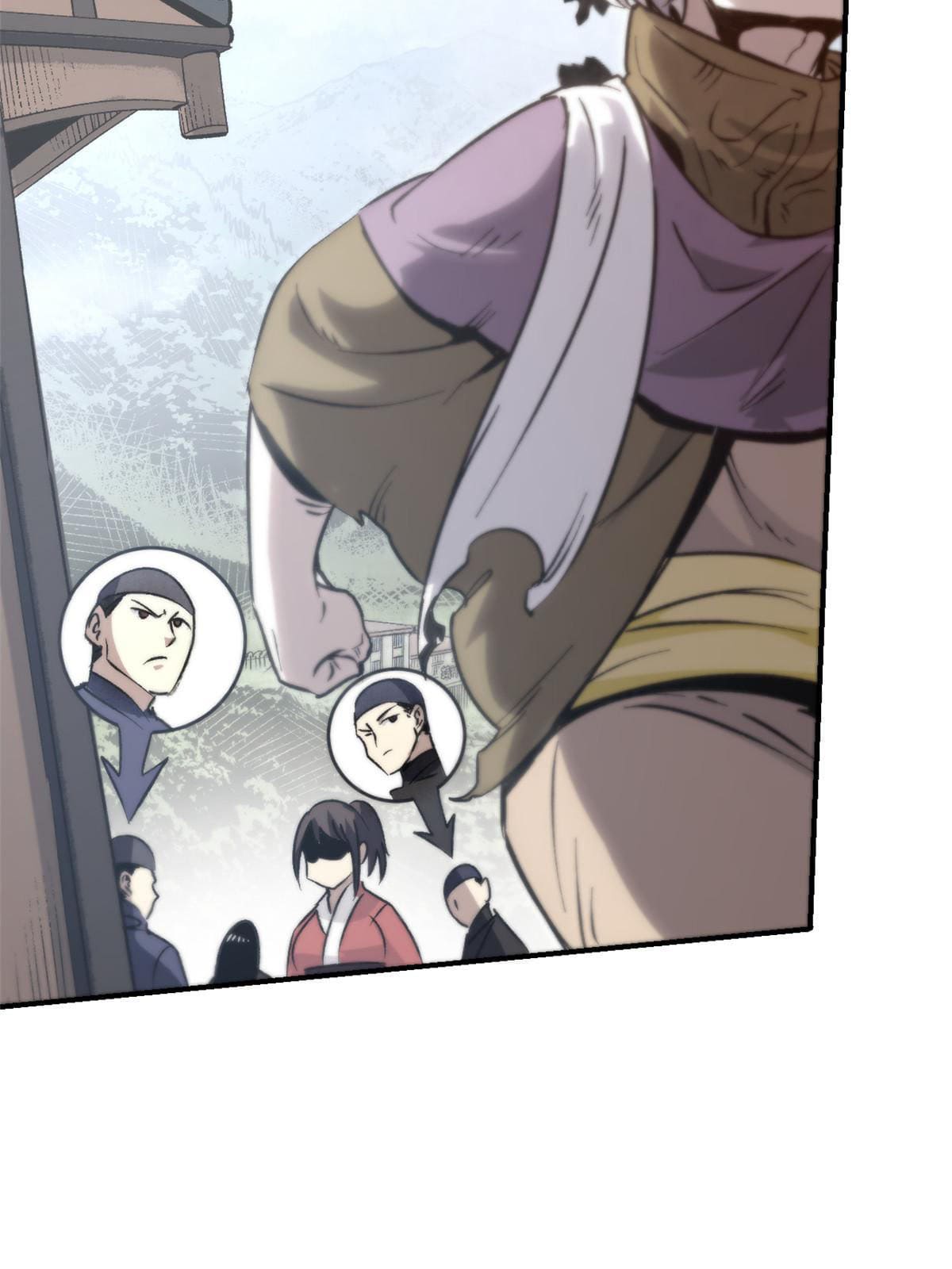 สายลับคนแรกในประวัติศาสตร์ ตอนที่ 6 หน้า 46