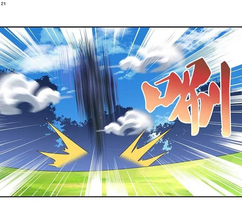 Above All Gods เทพยุทธเหนือเทวะ ตอนที่ 232 หน้า 22