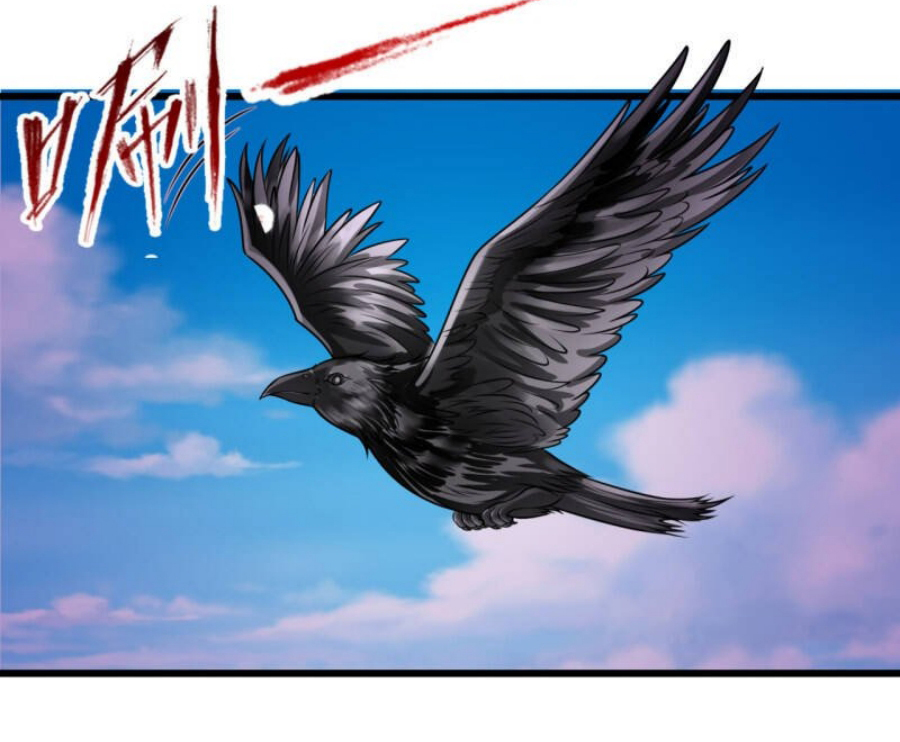 นครเซียนแห่งผู้ต่อต้านสวรรค์ ตอนที่ 189 หน้า 30