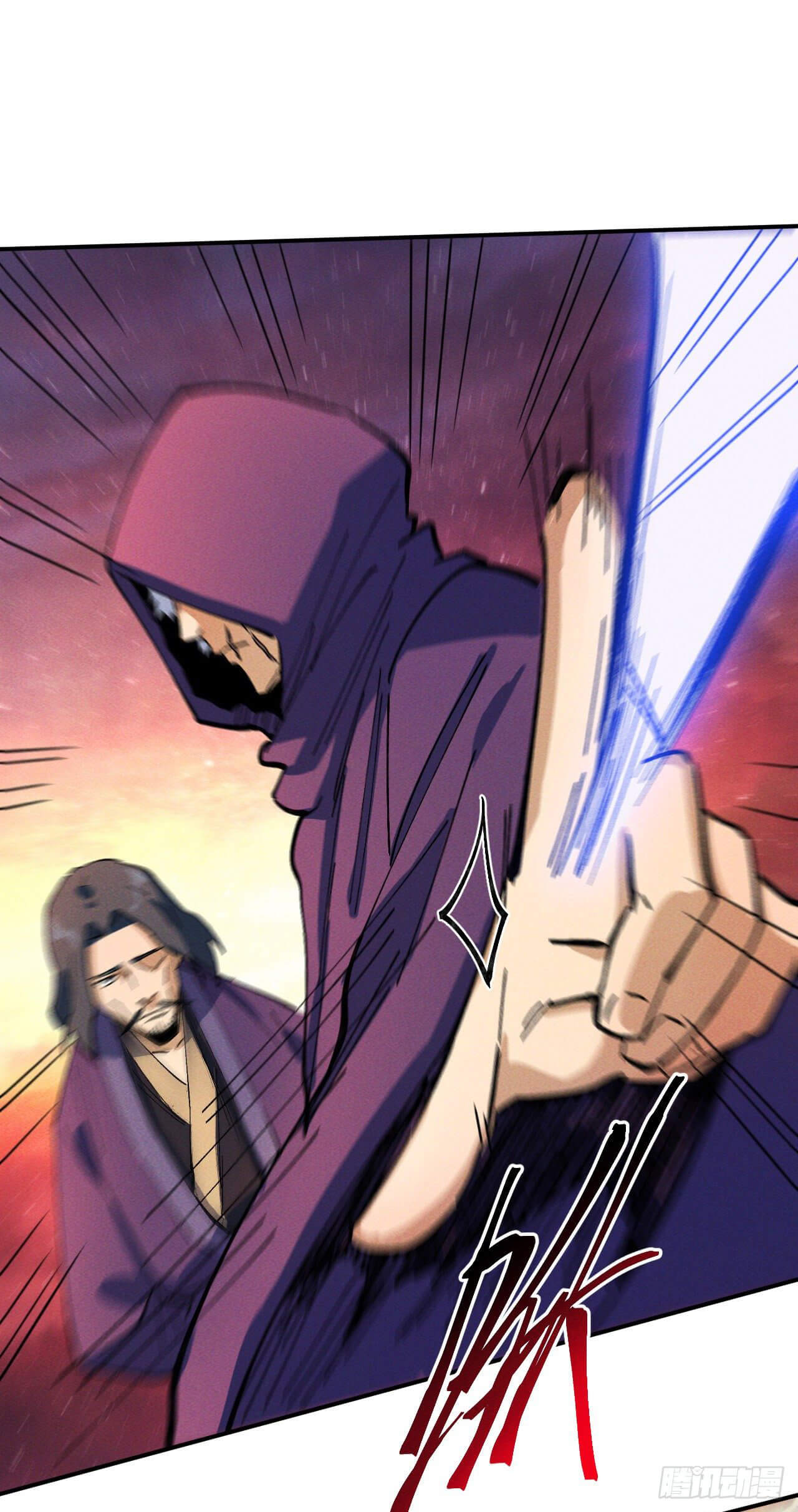 ตูข้านี่แหละเทพ (ทันจีน) ตอนที่ 42 หน้า 31