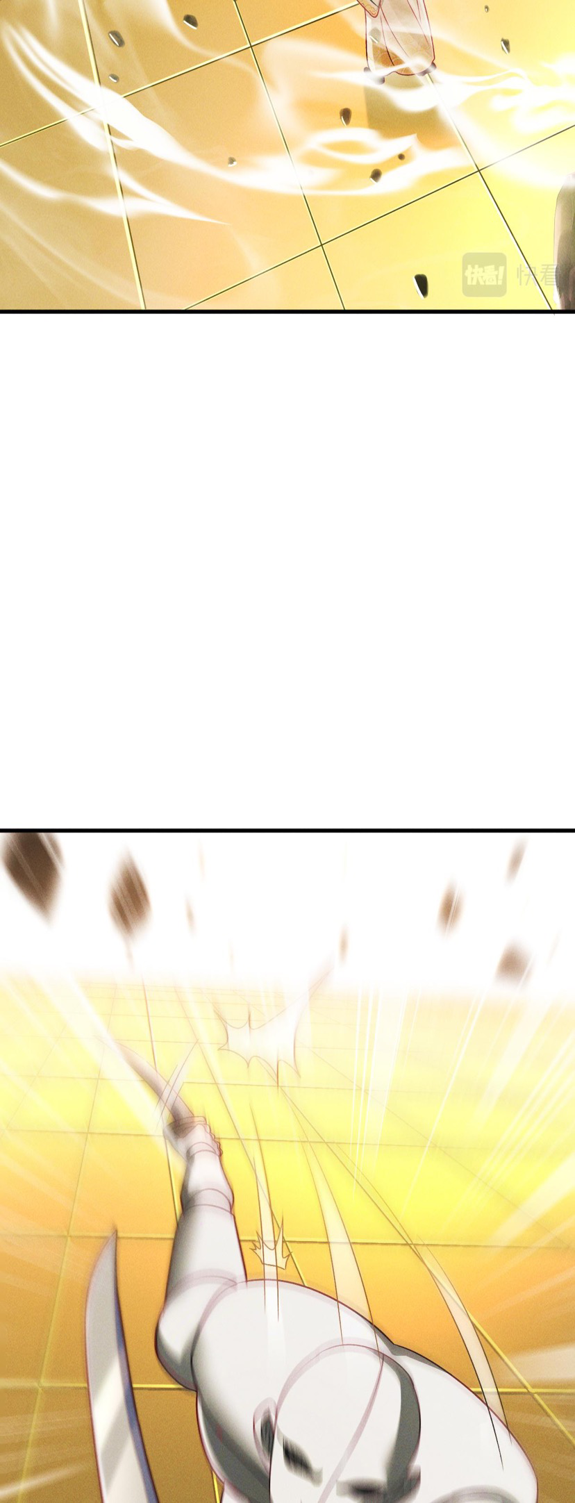 ข้ามีระบบที่สามารถอัญเชิญเทพและปีศาจได้ ตอนที่ 37 หน้า 27