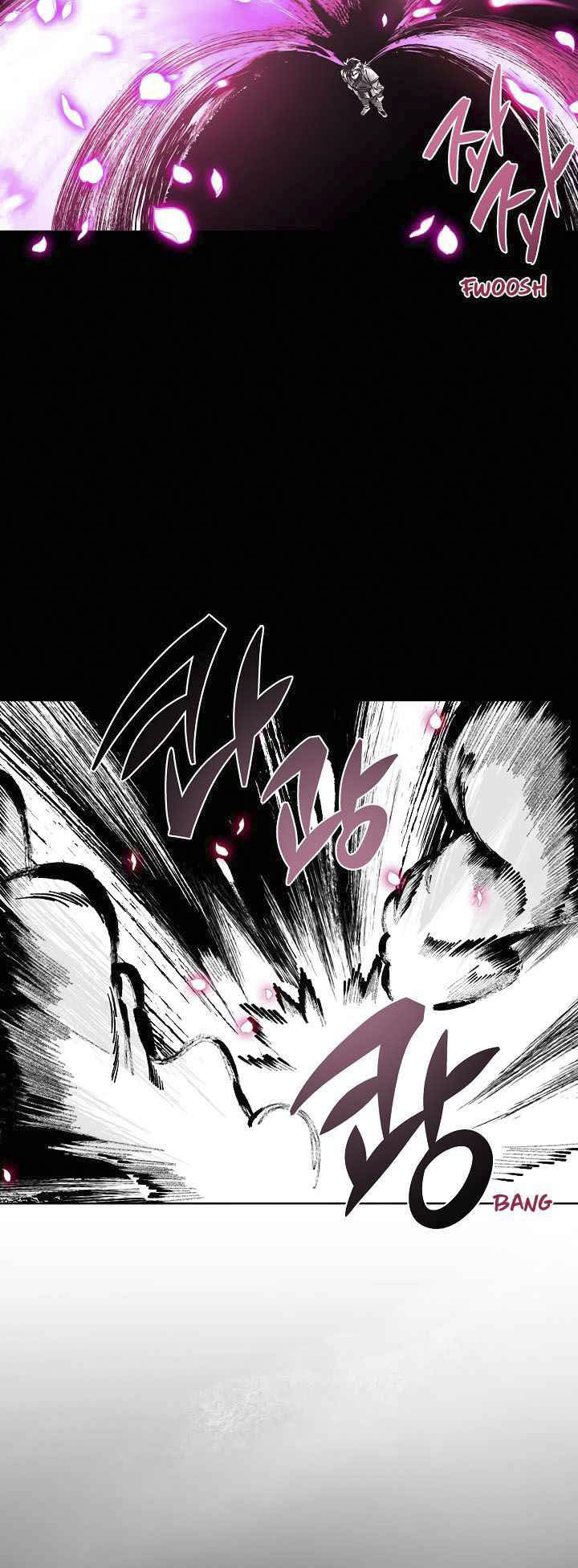 0.3 ราชามังกรเพลิง (จบซีซัน 1) ตอนที่ 10 หน้า 27