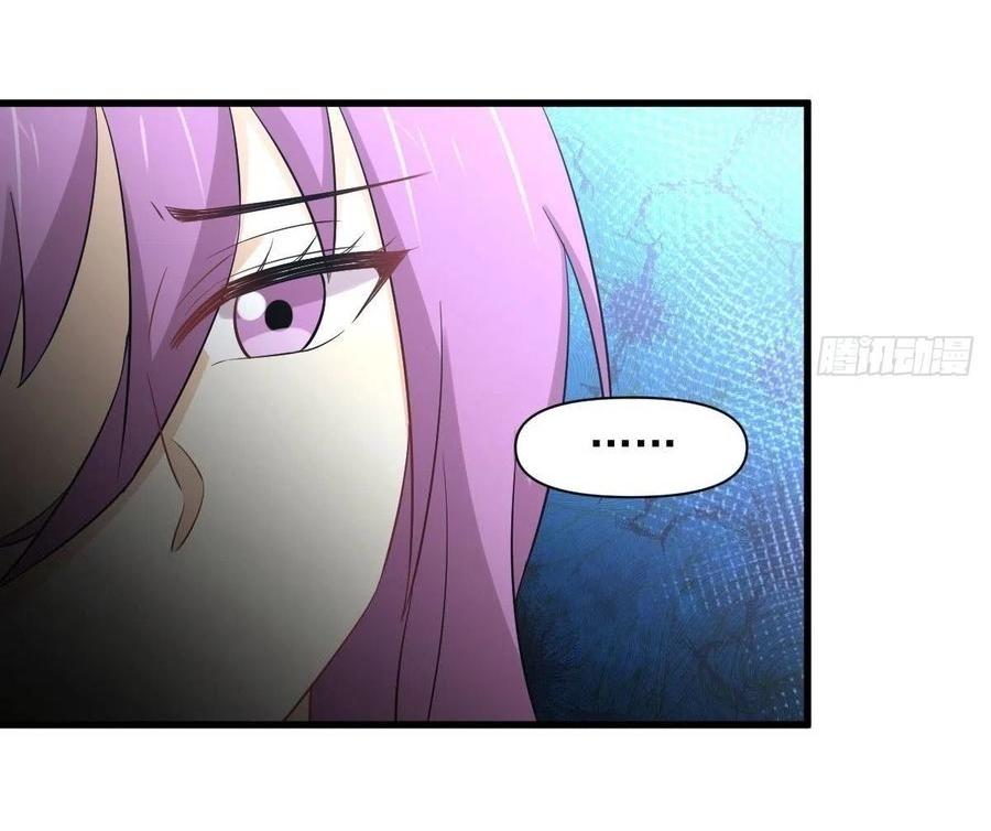 Immortal Swordsman in The Reverse World ข้าเซียนกระบี่ไม่เกาะสตรี ตอนที่ 225 หน้า 34