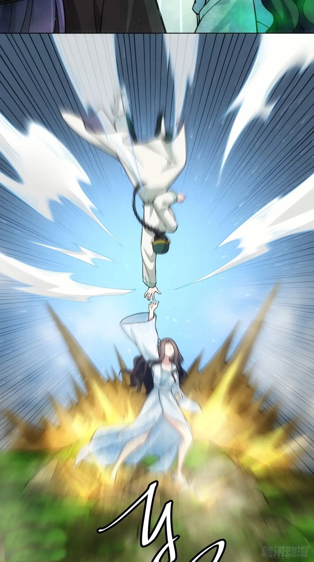 ข้าจะกำหนดชะตาตัวเอง ทันจีน ตอนที่ 224 หน้า 23