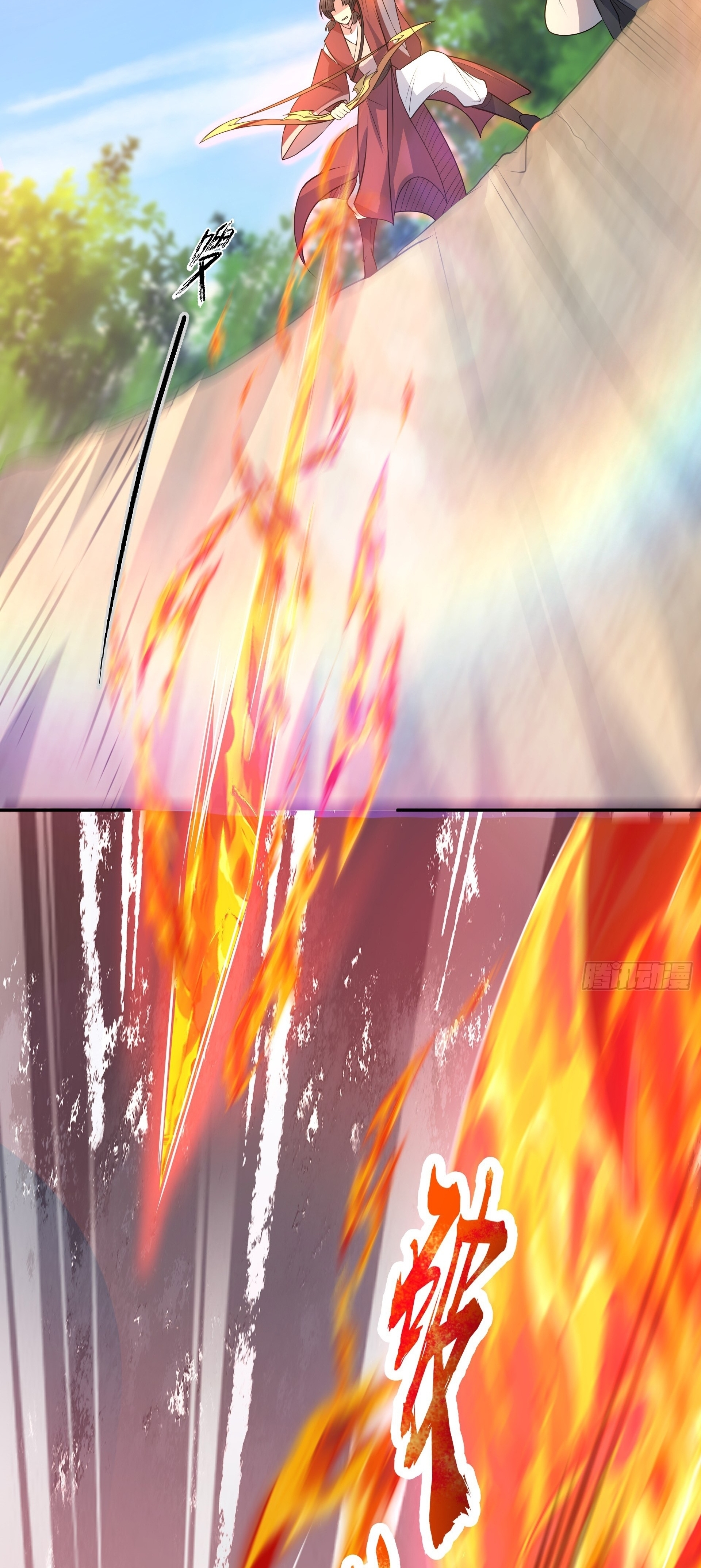 เทพเซียนหมื่นวิถี ตอนที่ 14 หน้า 33