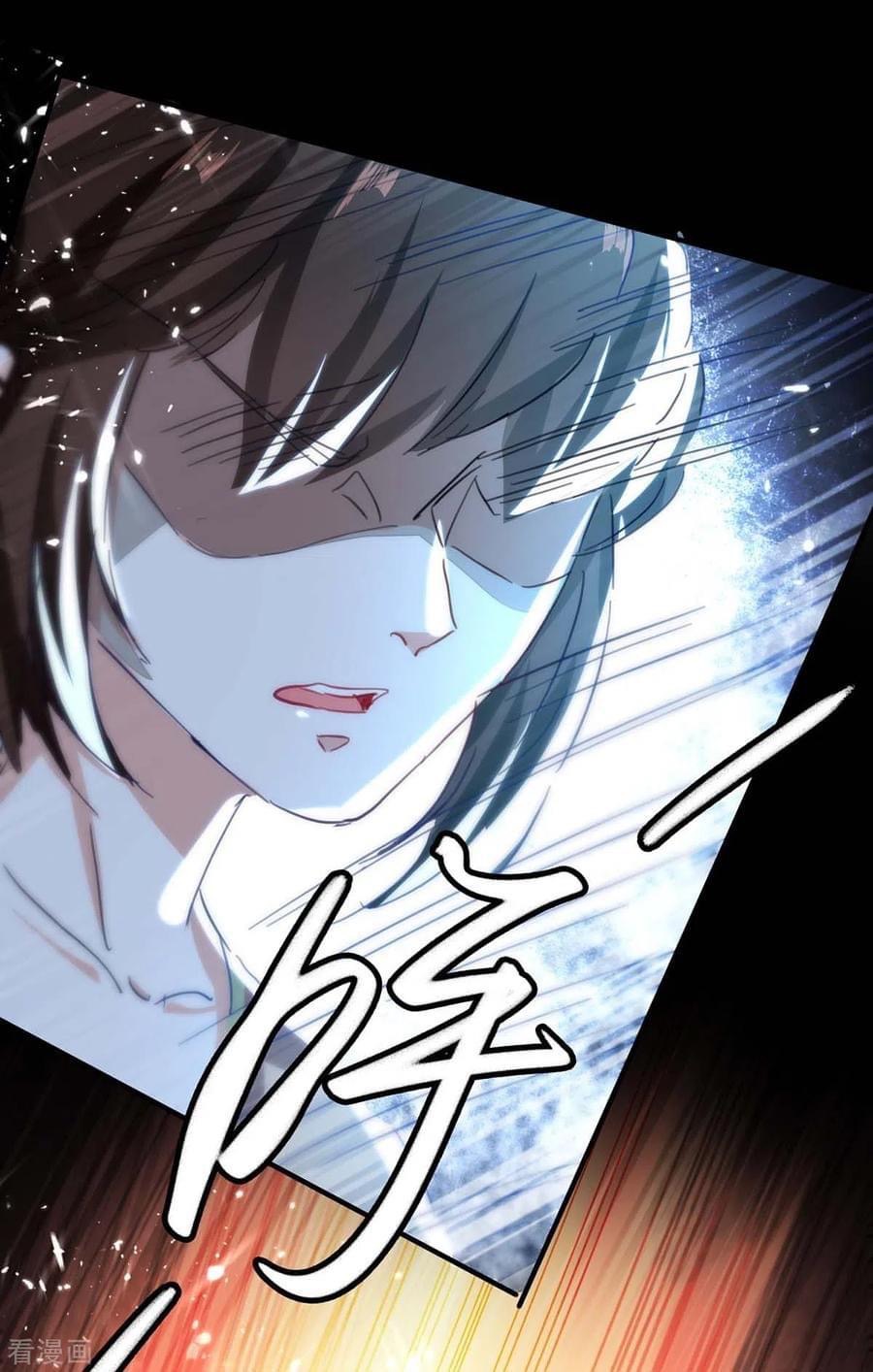 การกลับมาของจักรพรรดิศักดิ์สิทธ์ ตอนที่ 15 หน้า 15