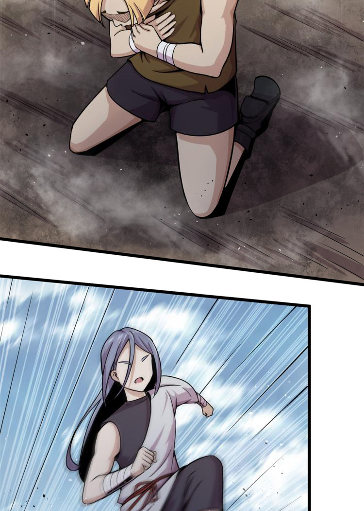 ยอดเซียนสัตว์วิญญาณ ตอนที่ 8 หน้า 21