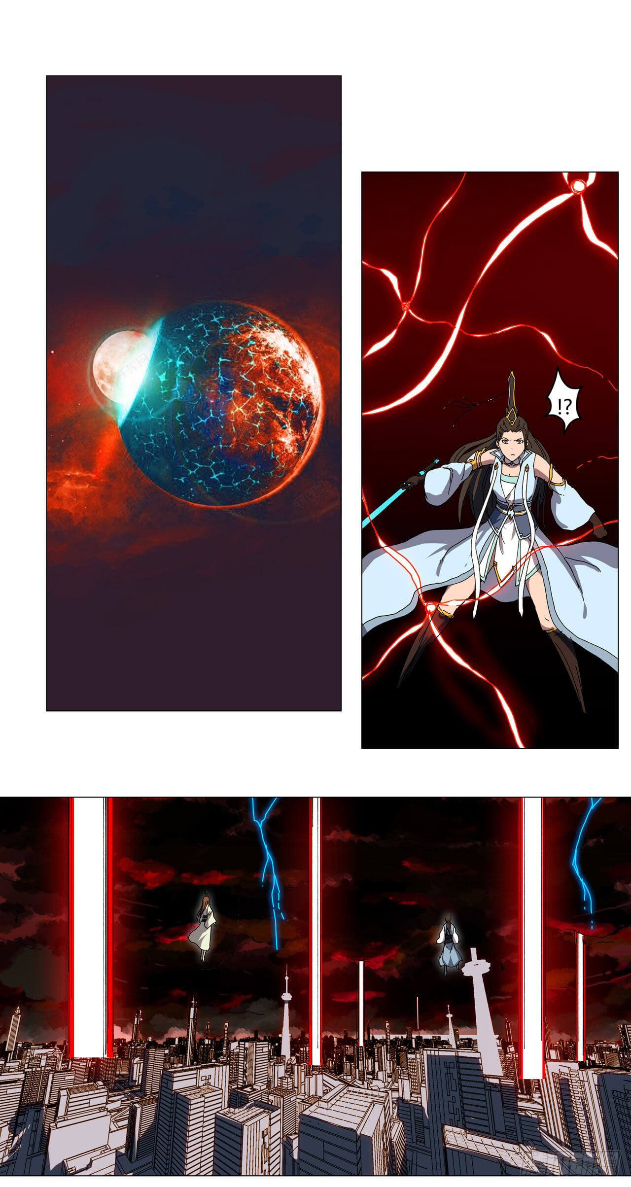 Cultivator vs Superhero (ทันจีน) ตอนที่ 122 หน้า 2